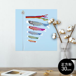 |X^[ EH[XebJ[ V[XebJ[  30×30cm Ssize `  CeA @ wall sticker poster 013174 ̂ڂ@ǂ̓@ߋ