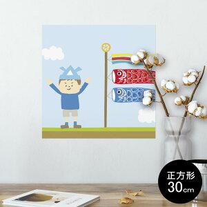 |X^[ EH[XebJ[ V[XebJ[  30×30cm Ssize `  CeA @ wall sticker poster 013176 ̂ڂ@ǂ̓@ߋ