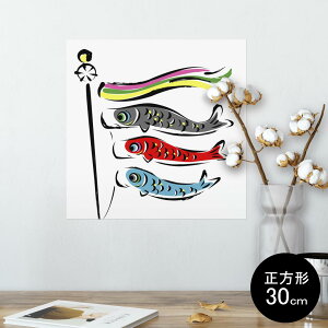 |X^[ EH[XebJ[ V[XebJ[  30×30cm Ssize `  CeA @ wall sticker poster 013177 ̂ڂ@ǂ̓@ߋ