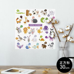 |X^[ EH[XebJ[ V[XebJ[  30×30cm Ssize `  CeA @ wall sticker poster 013182 @At@xbg