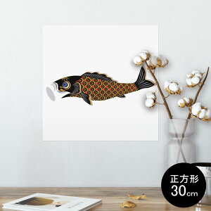 |X^[ EH[XebJ[ V[XebJ[  30×30cm Ssize `  CeA @ wall sticker poster 013187 @@̂ڂ