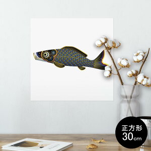 |X^[ EH[XebJ[ V[XebJ[  30×30cm Ssize `  CeA @ wall sticker poster 013188 @@̂ڂ