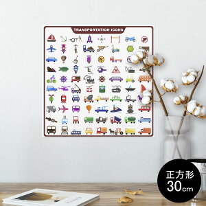 |X^[ EH[XebJ[ V[XebJ[  30×30cm Ssize `  CeA @ wall sticker poster 013208 蕨@ԁ@s@