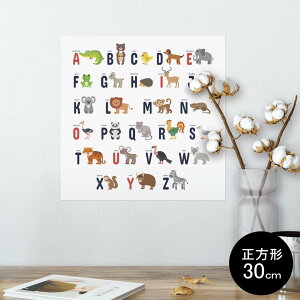 |X^[ EH[XebJ[ V[XebJ[  30×30cm Ssize `  CeA @ wall sticker poster 013215 @At@xbg