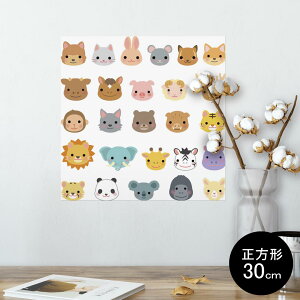 |X^[ EH[XebJ[ V[XebJ[  30×30cm Ssize `  CeA @ wall sticker poster 013339 @CXg@킢