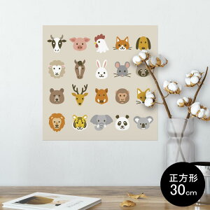 |X^[ EH[XebJ[ V[XebJ[  30×30cm Ssize `  CeA @ wall sticker poster 013480 @킢@CXg