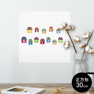 |X^[ EH[XebJ[ V[XebJ[  30×30cm Ssize `  CeA @ wall sticker poster 013499 a@v[g@