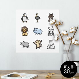 楽天市場 スマホ 壁紙 かわいい 動物の通販