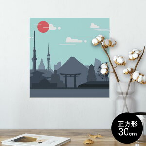 |X^[ EH[XebJ[ V[XebJ[  30×30cm Ssize `  CeA @ wall sticker poster 013536 i@CXg@
