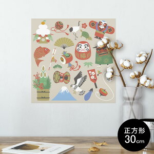 |X^[ EH[XebJ[ V[XebJ[  30×30cm Ssize `  CeA @ wall sticker poster 013625 @叼@މVN