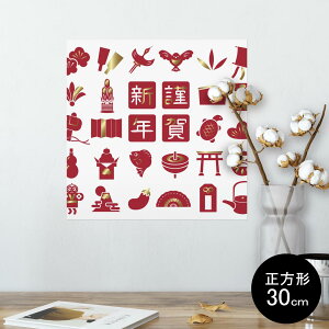 |X^[ EH[XebJ[ V[XebJ[  30×30cm Ssize `  CeA @ wall sticker poster 013627 @g@މVN