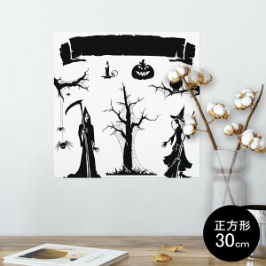 |X^[ EH[XebJ[ V[XebJ[  30×30cm Ssize `  CeA @ wall sticker poster 013794 nEB@@ڂ