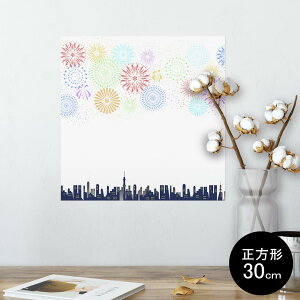 |X^[ EH[XebJ[ V[XebJ[  30×30cm Ssize `  CeA @ wall sticker poster 013800 ԉ΁@i@