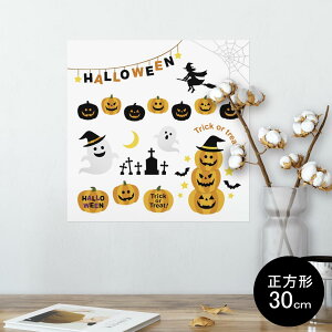 |X^[ EH[XebJ[ V[XebJ[  30×30cm Ssize `  CeA @ wall sticker poster 013845 nEB@ڂ@΂