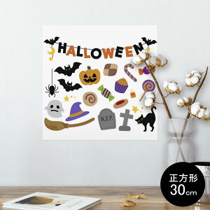 |X^[ EH[XebJ[ V[XebJ[  30×30cm Ssize `  CeA @ wall sticker poster 013852 nEB@ڂ@΂