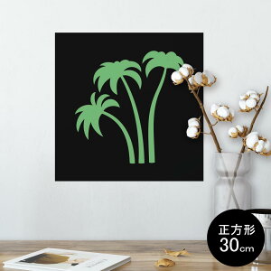 |X^[ EH[XebJ[ V[XebJ[  30×30cm Ssize `  CeA @ wall sticker poster 013882 V̖؁@ā@VGbg