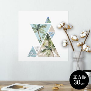 |X^[ EH[XebJ[ V[XebJ[  30×30cm Ssize `  CeA @ wall sticker poster 014005 gsJ@V̖