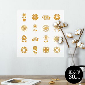 |X^[ EH[XebJ[ V[XebJ[  30×30cm Ssize `  CeA @ wall sticker poster 014095 Ђ܂@ā@