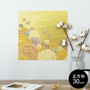 |X^[ EH[XebJ[ V[XebJ[  30×30cm Ssize `  CeA @ wall sticker poster 014149 a@a@