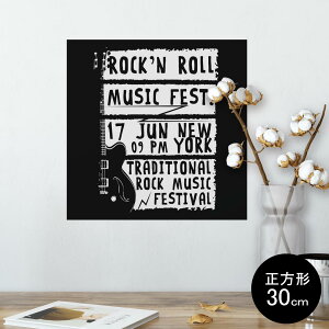 |X^[ EH[XebJ[ V[XebJ[  30×30cm Ssize `  CeA @ wall sticker poster 014165 M^[@y@bN