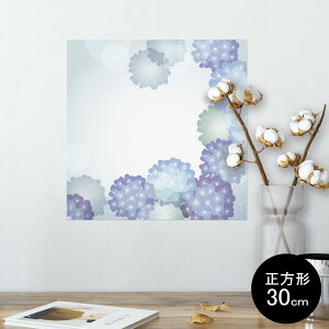 |X^[ EH[XebJ[ V[XebJ[  30×30cm Ssize `  CeA @ wall sticker poster 014184 ԁ@AWTC@t[
