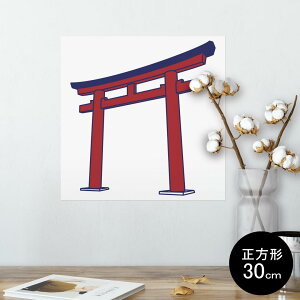 |X^[ EH[XebJ[ V[XebJ[  30×30cm Ssize `  CeA @ wall sticker poster 014191 @{@i
