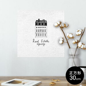 |X^[ EH[XebJ[ V[XebJ[  30×30cm Ssize `  CeA @ wall sticker poster 014450 i@iF@