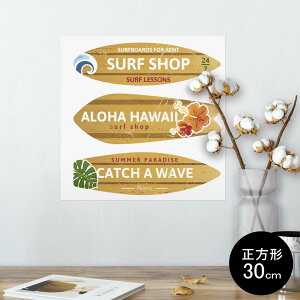 �|�X�^�[ �E�H�[���X�e�b�J�[ �V�[�����X�e�b�J�[ ���� 30×30cm Ssize �����` �� �C���e���A �������@�������� wall sticker poster 014483 �T�[�t�B���@���[�t�@�n�C�r�X�J�X