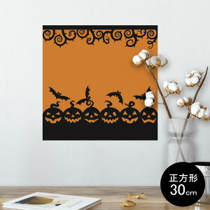 |X^[ EH[XebJ[ V[XebJ[  30×30cm Ssize `  CeA @ wall sticker poster 014611 nEB@ڂ@RE