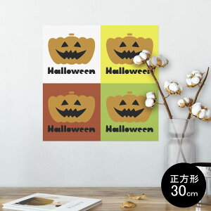 |X^[ EH[XebJ[ V[XebJ[  30×30cm Ssize `  CeA @ wall sticker poster 014733 nEB@ڂ