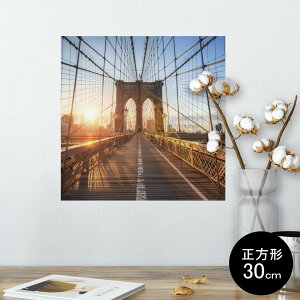 ポスター ウォールステッカー シール式ステッカー 飾り 30×30cm Ssize 正方形 壁 インテリア おしゃれ 剥がせる wall sticker poster 014736 橋 風景 写真