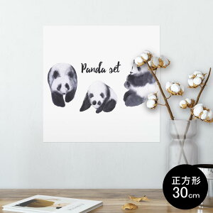 |X^[ EH[XebJ[ V[XebJ[  30×30cm Ssize `  CeA @ wall sticker poster 014786 p_@@킢