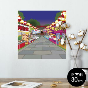 |X^[ EH[XebJ[ V[XebJ[  30×30cm Ssize `  CeA @ wall sticker poster 014868 Ղ@i@eL@