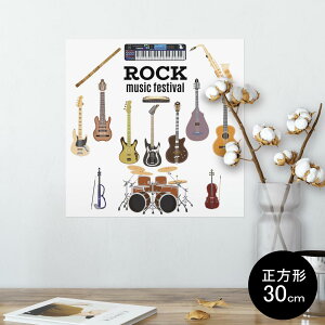 |X^[ EH[XebJ[ V[XebJ[  30×30cm Ssize `  CeA @ wall sticker poster 014910 ROCK@y@M^[