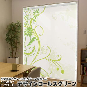 1cmPʃTCYI[_[ [XN[ [J[e I[_[Ch ^`J { Ԏd؂ J[e ̌ Ռ ډB UVJbg J[e[ `F[ v 001021 N[ t