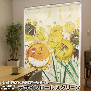 1cmPʃTCYI[_[ [XN[ [J[e I[_[Ch ^`J { Ԏd؂ J[e ̌ Ռ ډB UVJbg J[e[ `F[ v 001082 N[ 