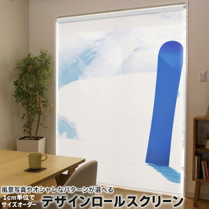 1cm�P�ʃT�C�Y�I�[�_�[ ���[���X�N���[�� ���[���J�[�e�� �I�[�_�[���C�h �^�`�J�� ���{�� �Ԏd�؂� �J�[�e�� �̌� ��Ռ� �ډB�� UV�J�b�g �J�[�e�����[�� �`�F�[���� �v���� 001223 �X�|�[�c 