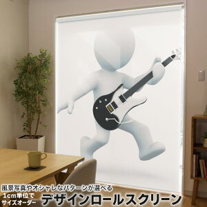 1cm�P�ʃT�C�Y�I�[�_�[ ���[���X�N���[�� ���[���J�[�e�� �I�[�_�[���C�h �^�`�J�� ���{�� �Ԏd�؂� �J�[�e�� �̌� ��Ռ� �ډB�� UV�J�b�g �J�[�e�����[�� �`�F�[���� �v���� 001227 ���j�[�N 