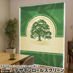 1cm�P�ʃT�C�Y�I�[�_�[ ���[���X�N���[�� ���[���J�[�e�� �I�[�_�[���C�h �^�`�J�� ���{�� �Ԏd�؂� �J�[�e�� �̌� ��Ռ� �ډB�� UV�J�b�g �J�[�e�����[�� �`�F�[���� �v���� 001259 ���̑� ��