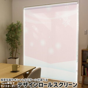 1cmPʃTCYI[_[ [XN[ [J[e I[_[Ch ^`J { Ԏd؂ J[e ̌ Ռ ډB UVJbg J[e[ `F[ v 001474 ̑ 