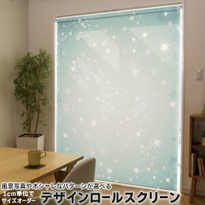 1cmPʃTCYI[_[ [XN[ [J[e I[_[Ch ^`J { Ԏd؂ J[e ̌ Ռ ډB UVJbg J[e[ `F[ v 001493 ̑ 