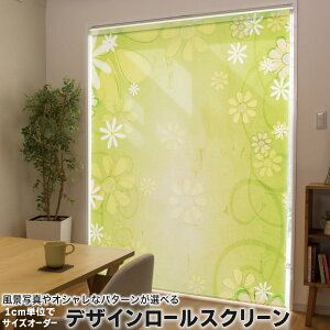 1cmPʃTCYI[_[ [XN[ [J[e I[_[Ch ^`J { Ԏd؂ J[e ̌ Ռ ډB UVJbg J[e[ `F[ v 001636 u[ 