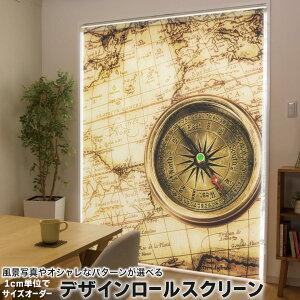 1cm�P�ʃT�C�Y�I�[�_�[ ���[���X�N���[�� ���[���J�[�e�� �I�[�_�[���C�h �^�`�J�� ���{�� �Ԏd�؂� �J�[�e�� �̌� ��Ռ� �ډB�� UV�J�b�g �J�[�e�����[�� �`�F�[���� �v���� 002686 �N�[�� �n