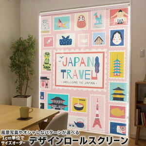 1cmPʃTCYI[_[ [XN[ [J[e I[_[Ch ^`J { Ԏd؂ J[e ̌ Ռ ډB UVJbg J[e[ `F[ v 033458 { ؎