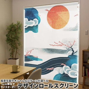 1cmPʃTCYI[_[ [XN[ [J[e I[_[Ch ^`J { Ԏd؂ J[e ̌ Ռ ډB UVJbg J[e[ `F[ v 033710 a n