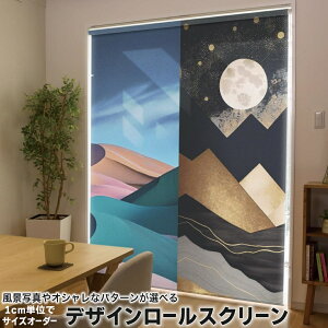 1cmPʃTCYI[_[ [XN[ [J[e I[_[Ch ^`J { Ԏd؂ J[e ̌ Ռ ډB UVJbg J[e[ `F[ v 033791 i@