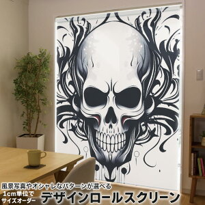 1cmPʃTCYI[_[ [XN[ [J[e I[_[Ch ^`J { Ԏd؂ J[e ̌ Ռ ډB UVJbg J[e[ `F[ v 033804 [ 