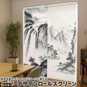 1cmPʃTCYI[_[ [XN[ [J[e I[_[Ch ^`J { Ԏd؂ J[e ̌ Ռ ډB UVJbg J[e[ `F[ v 033823 i