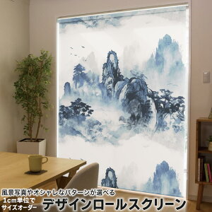 1cmPʃTCYI[_[ [XN[ [J[e I[_[Ch ^`J { Ԏd؂ J[e ̌ Ռ ډB UVJbg J[e[ `F[ v 033824 i