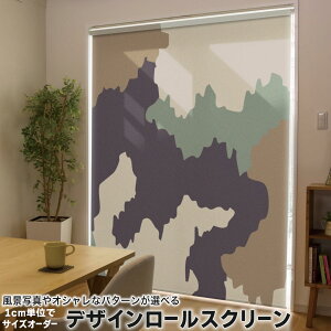 1cm�P�ʃT�C�Y�I�[�_�[ ���[���X�N���[�� ���[���J�[�e�� �I�[�_�[���C�h �^�`�J�� ���{�� �Ԏd�؂� �J�[�e�� �̌� ��Ռ� �ډB�� UV�J�b�g �J�[�e�����[�� �`�F�[���� �v���� 004090 �`�F�b�N
